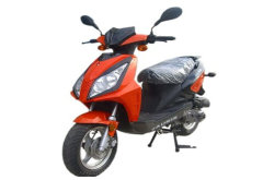 Скутер Fortuna YH50 QT-K