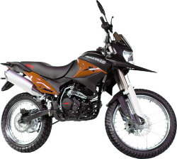 Мотоцикл IRBIS XR250R 250cc