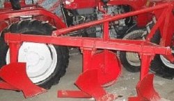 Плуг 1L-320 трехкорпусный