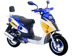Скутер IRBIS Z50RS 50cc