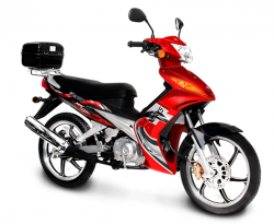 Скутер ZN50-A 50cc