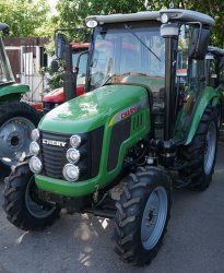 Минитрактор CHERY RF-504 с кабиной