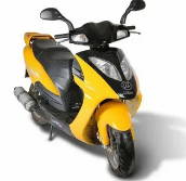 Скутеры Lifan